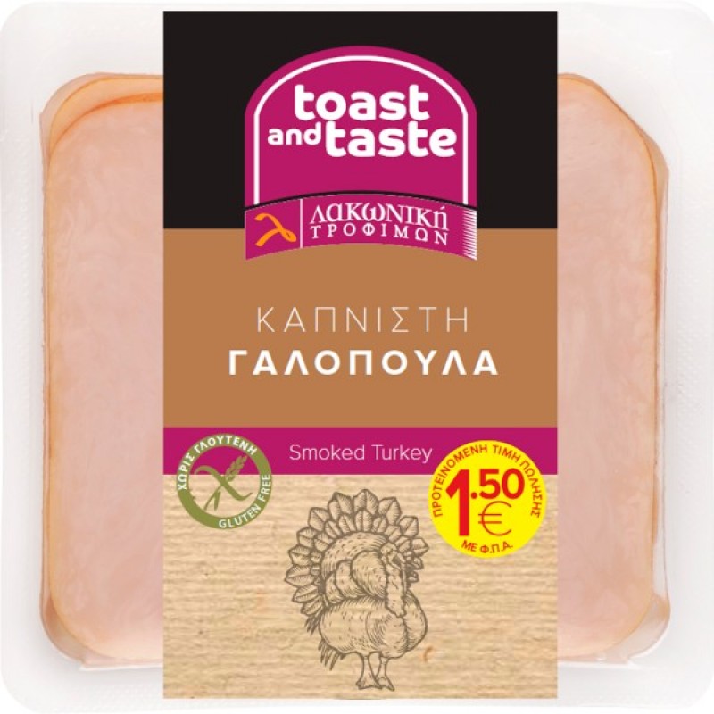 lakoniki-toast taste-galop-kap-fetes-160gr